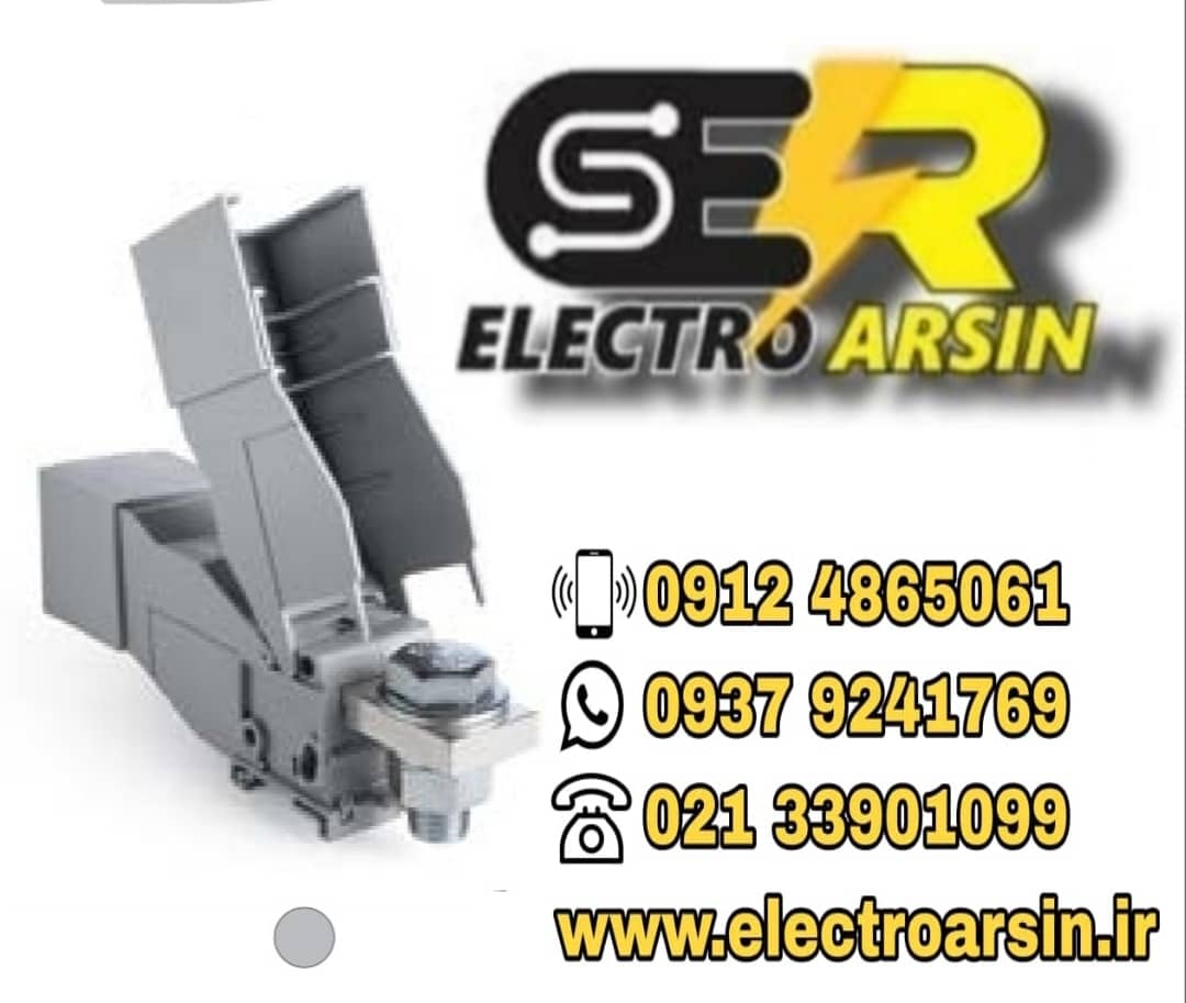 کاورترمینال ریلی سری پیچی جریان بالا(شمشی)سایز70-150    COVER  RTB  70-150