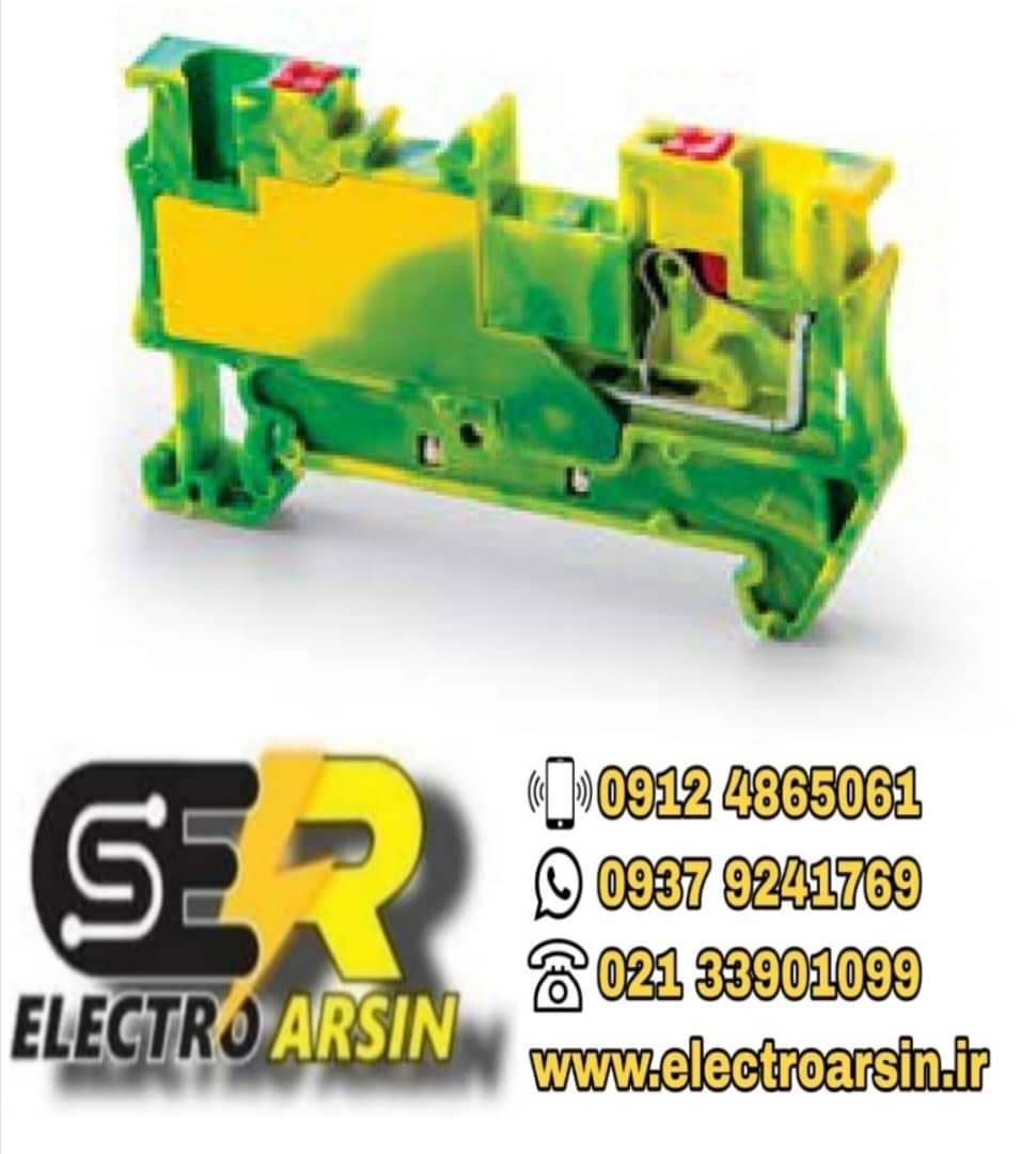 ترمینال ریلی سری فشاری دو طبقه ارت رعد سایز 4      RT/PG4-2L2E >>DPET4
